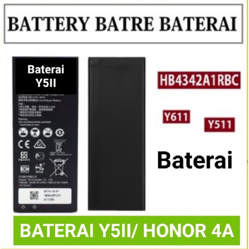BATERAI HP HUAWEI HB4342A1RBC/HONOR 4A/ Y5ii/Y6/Y6ii/SCL/L21/Y21/
