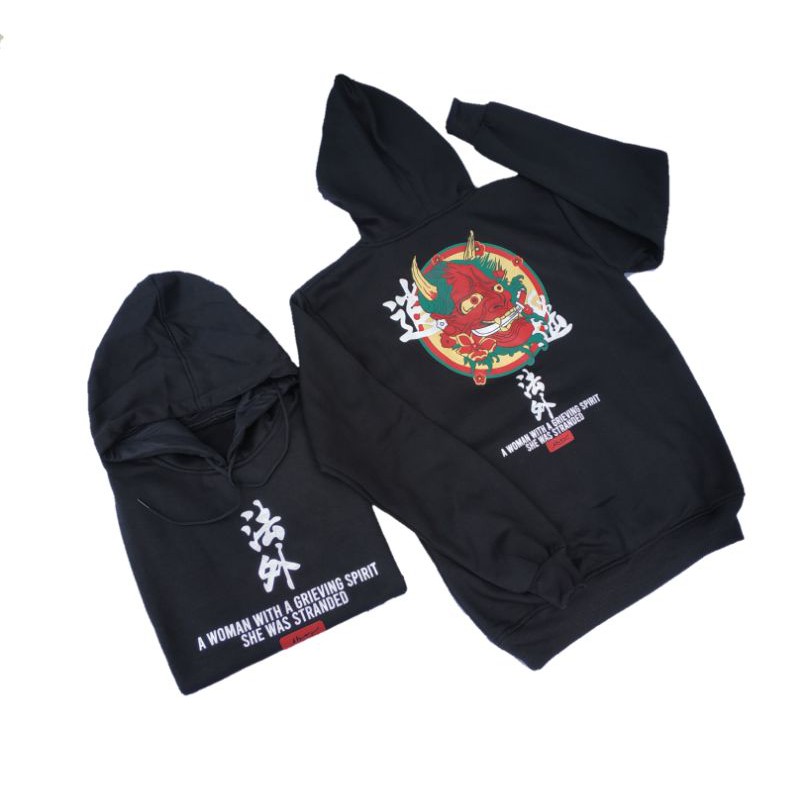 Hoodie Japan Jaket Japan Hoodie Distro Hoodie Motif Japab