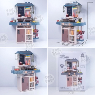 Mainan masak masakan Modern Kitchen dengan wastafel cuci piring ada