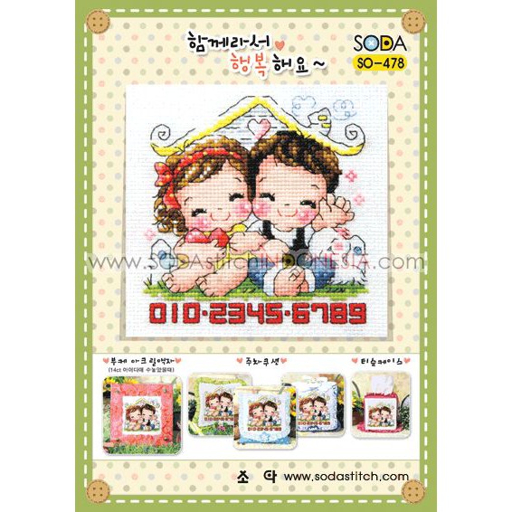 Paket DIY Craft Sulam Kristik Strimin Sodastitch SO-478 - Happy Together Korea Couple