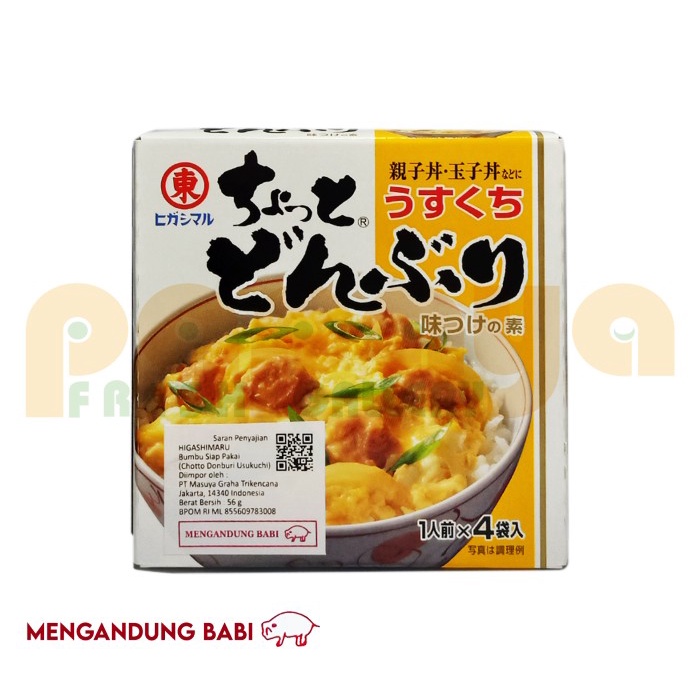 

HIGASHIMARU CHOTTO DONBURI USUKUCHI 56GR PCS