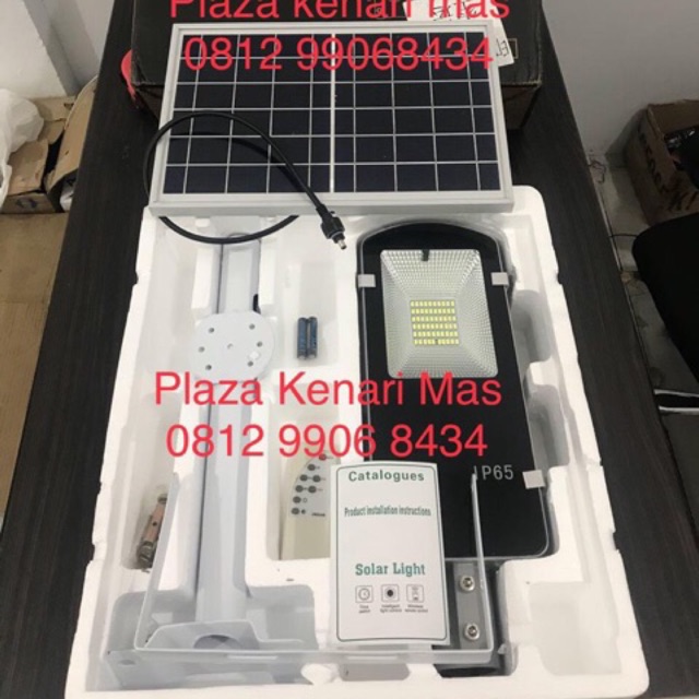 Lampu pju solar panel 50 watt 50w kap lampu pju solar panel 2 in one