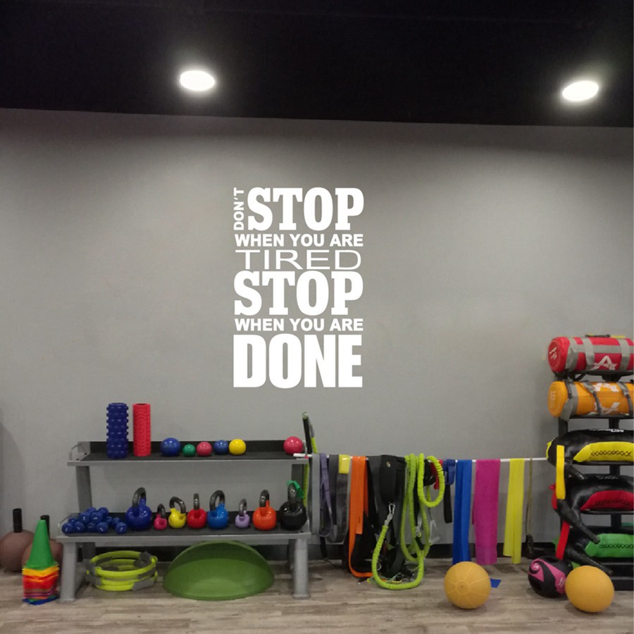 Home Gym Design Wall Sticker Quotes Dont Stop When You Are