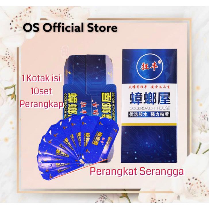 OS  10Set Perangkap Serangga /Kecoa/Cicak/Semut - Jebakan Serangga Racun Obat Umpan Import