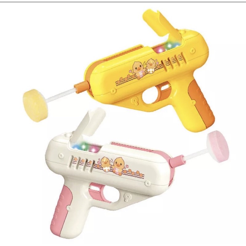 

lolipop gun #lolipopgun #mainansultan