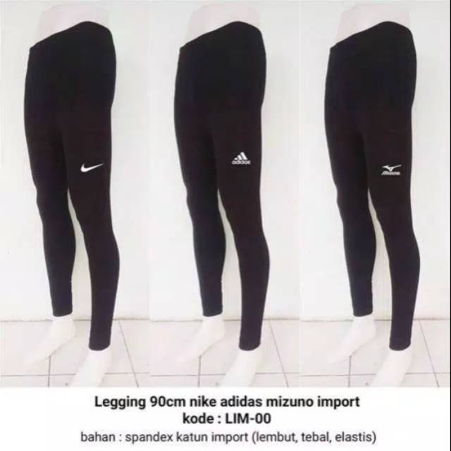 PROMO STELAN PAKAIAN OLAHRAGA MANSET BASELAYER LEGGING DAN CELANA PENDEK PAKET BASELAYER CELANA - LEGGING PRIA - LEGGING COWOK - celana olah raga - manset olah raga - pakaian dalaman - PAKET OLAHRAGA SEPEDAH MANSET BASELAYER - MANSET KAKI - CELANA PENDEK