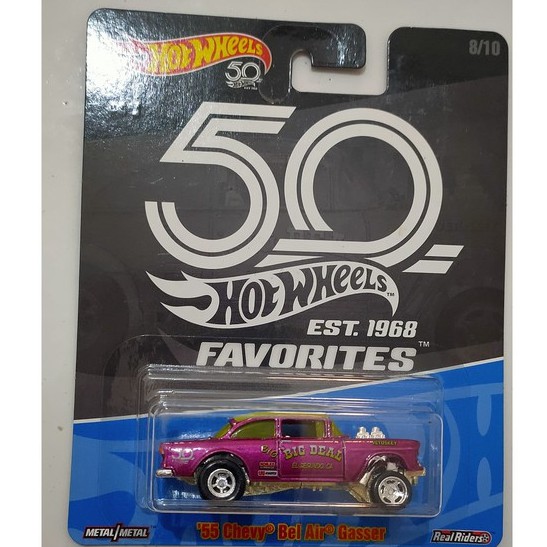 HOT WHEELS 55 CHEVY BEL AIR GASSER 50TH FAVORITES BAN KARET