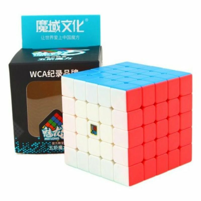 Rubik 5x5 Moyu Meilong 5x5 Stickerless ORIGINAL