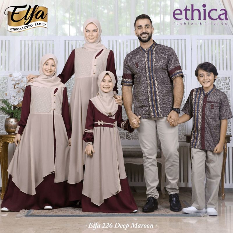 SARIMBIT ETHICA ELFA 226 DEEP MAROON (KAGUMI 231, KAGUMI KIDS 103, KAHFI 191, KAHFI KIDS 142)