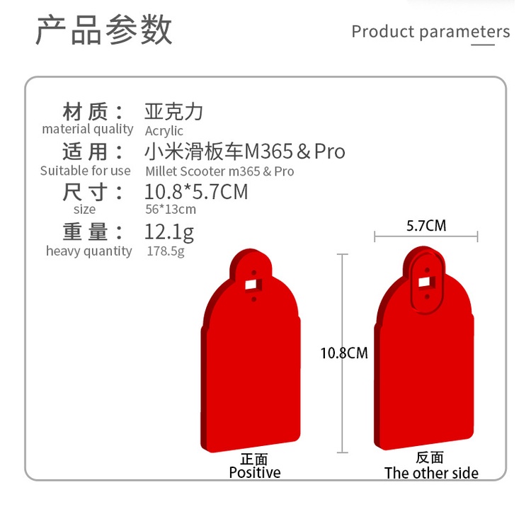 Aksesoris Plat Nomor Belakang Skuter Xiaomi Mijia m365