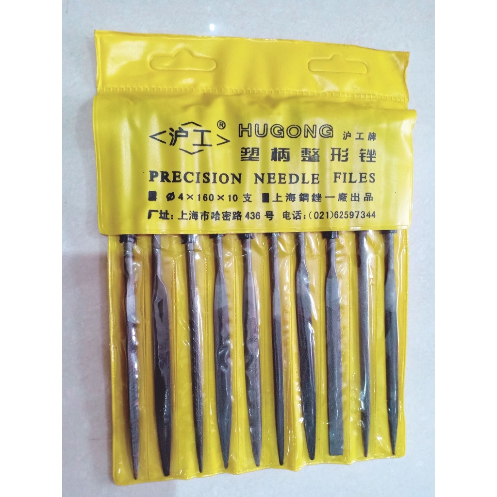 Alat Kikir Mini HUGONG Besi Emas PAHAT UKIR FILES 4 mm ( 10 PC )