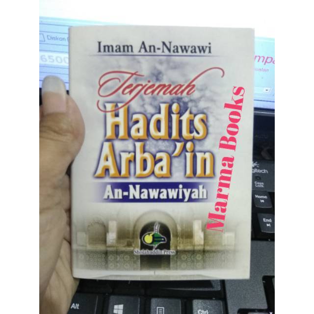Terjemah Hadits Arbain An Nawawiyah / Hadis Arbain / Souvenir Pernikahan SAKU