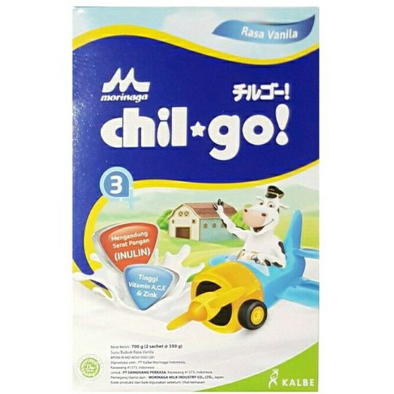 

MORINAGA CHILGO 3+VANILLA 700GR