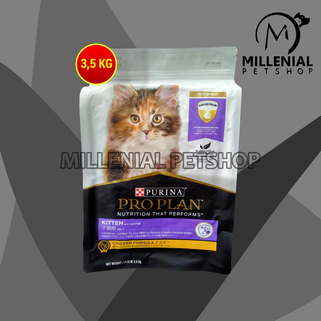 Cat Food Makanan Anak Kucing ProPlan Kitten Pro Plan Chicken 3.5 KG