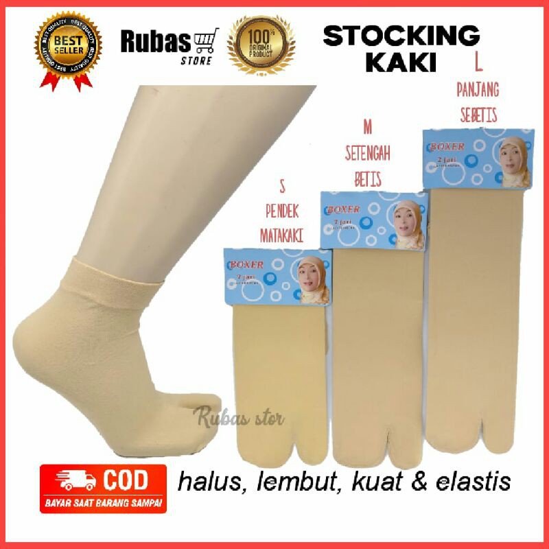 KAOS KAKI WANITA STOKING DUA JARI DEWASA WARNA KREM KULIT BAHAN KUAT DAN ELASTIS