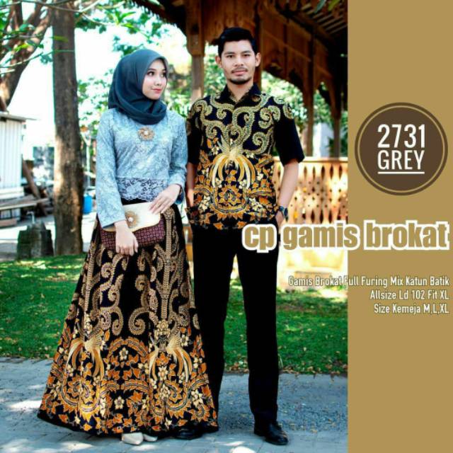 Couple cp gamis brokat #batik couple