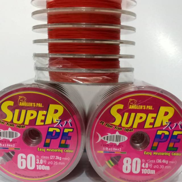 ANGLER'S PAL SUPER PE 50LB, 60LB & 80LB 100METER