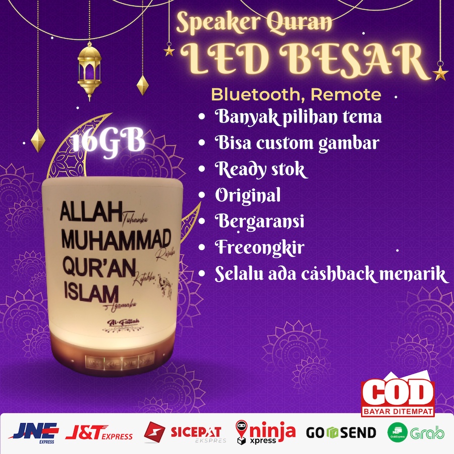 Speaker Murottal Speaker Quran Digital 30 Juz Speaker Quran Anak Hadiah Mainan Edukasi Anak - 16gb