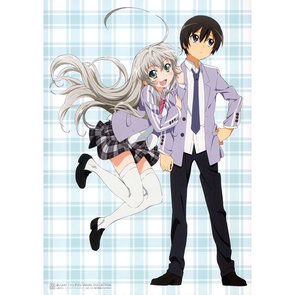 DVD-Haiyore Nyaruko-san Lengkap Subtitle Indonesia