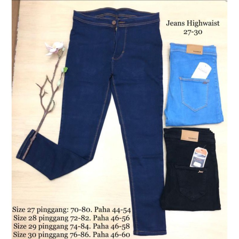 Belva Plain High Waist Jeans