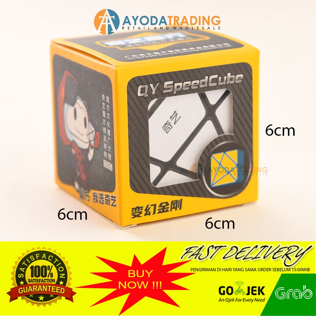 Axis Cube Rubik Speedcube