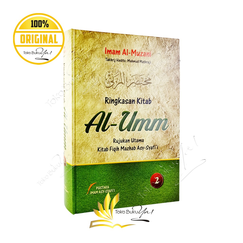 Ringkasan Kitab Al Umm Jilid 2 - Pustaka Imam Syafii