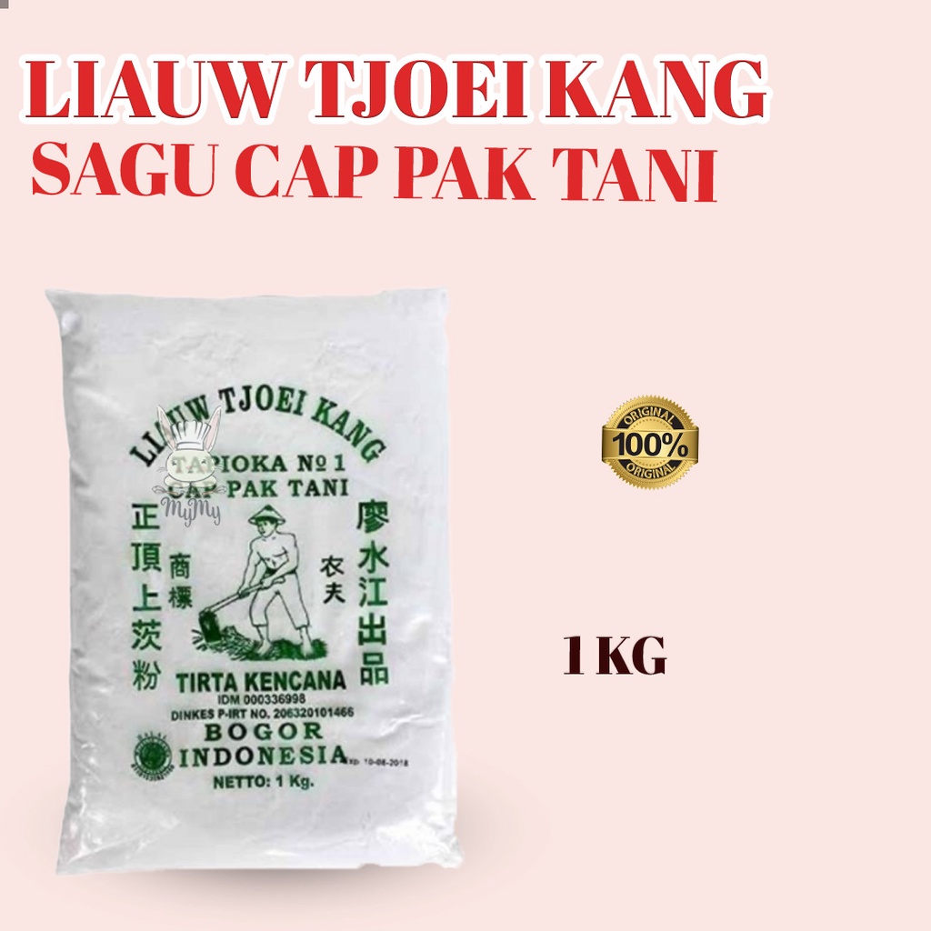 

Sagu tani liauw tjoei kang (1kg)