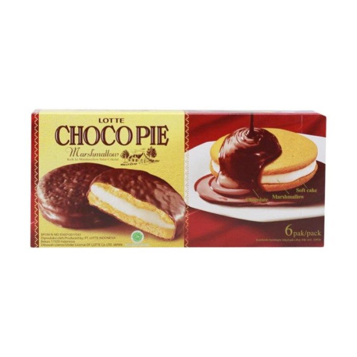 

Lotte Choco Pie Marshmallow Box 168G Pcs