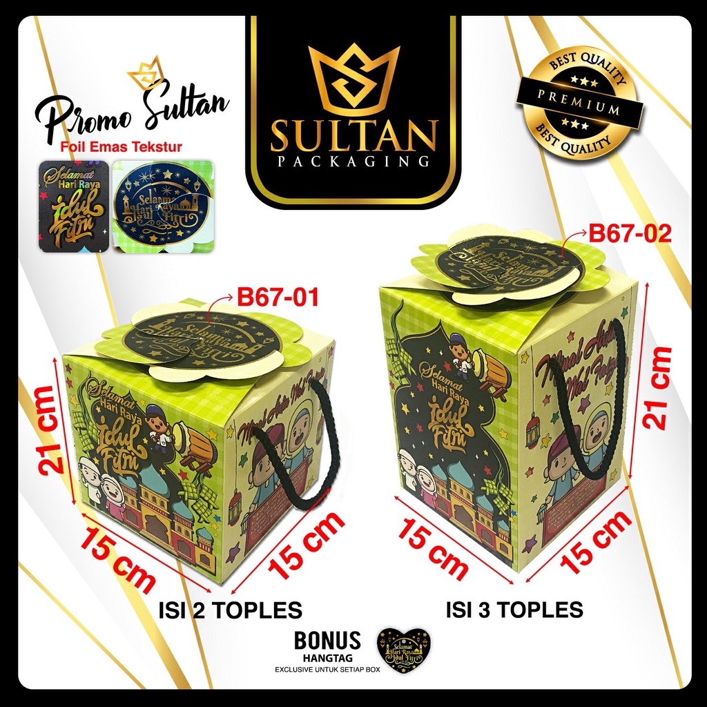 

Kotak Lebaran - Kotak Toples Lebaran - Box Lebaran - Kotak Kue Kering Lebaran - B67