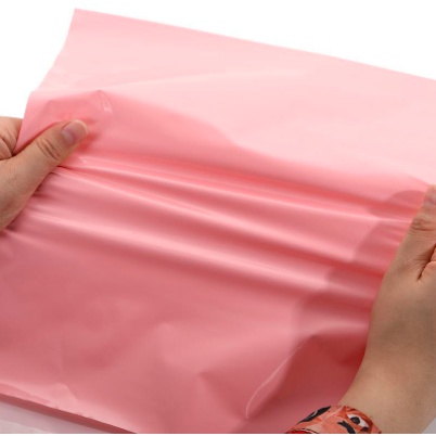 

ISI 100LEMBAR PLASTIK POLYMAILER PLASTIC PACKING ONLINE KUALITAS PREMIUM POLY MAILER