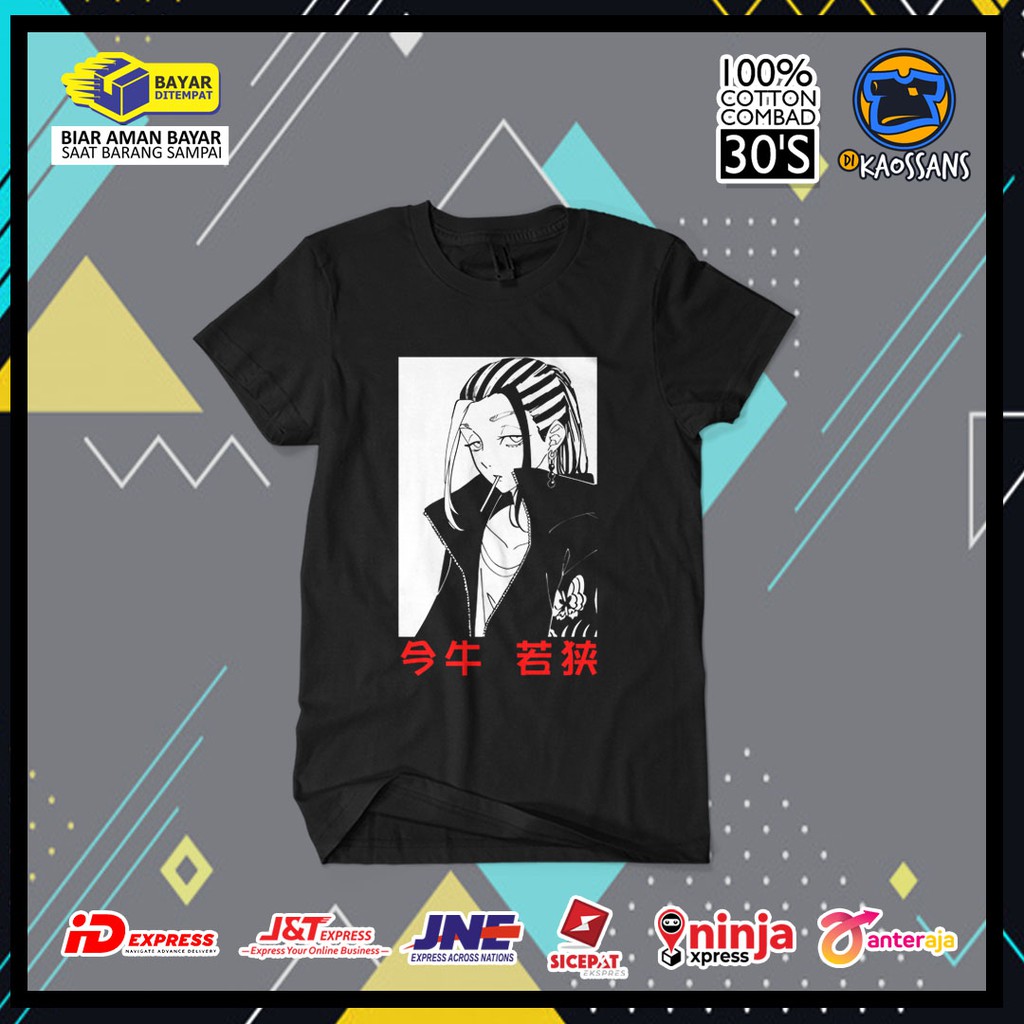 Jual Kaos Pria Imaushi Wakasa Tokyo Revenger Kaos Polos Cotton