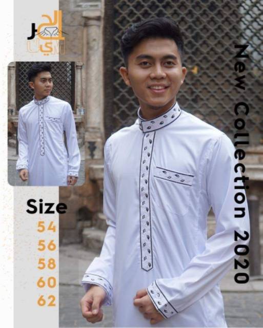 Jubah pria Daffa Alharomain new model 2020 bordil premium