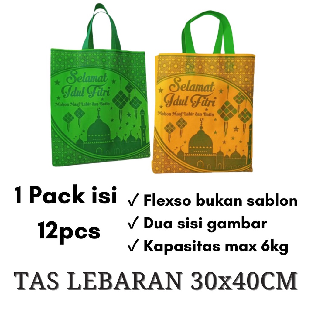 

Tas kain untuk parcel lebaran isi 12pcs (12 tas)/GOODIE BAG LEBARAN 30x40cm