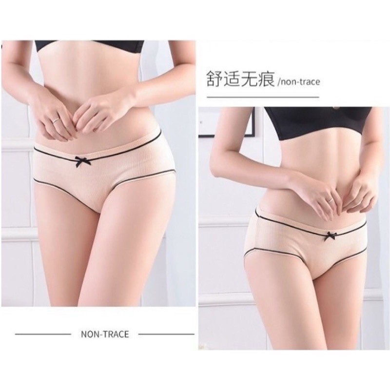 celana dalam pita kualitas premium bisa melar tebal dan adem CD LANTAI 3