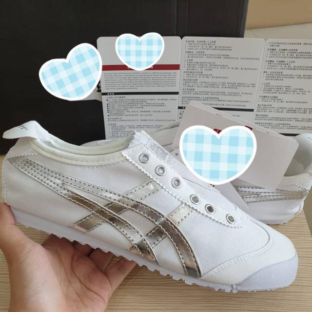 Sepatu Jepang Slip On White Silver