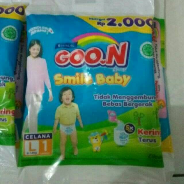 Pampers bayi
