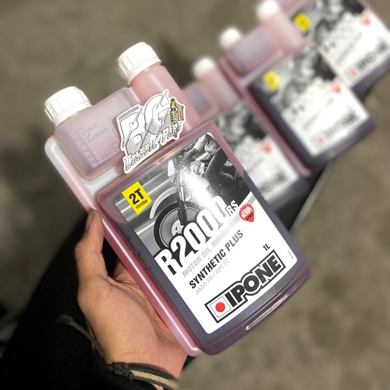 OLI SAMPING IPONE R 2000 YZ 125 TS 125 KTM 125 KTM 250 KTM 350 MESIN 2 TAK