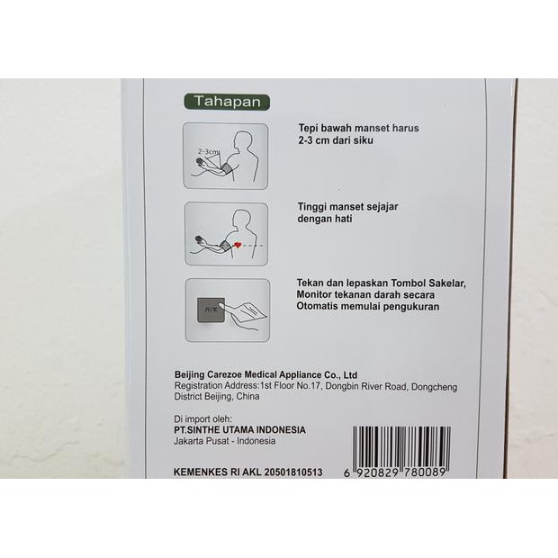 Promo Alat Tensi Darah Digital / Tensimeter Lengan Carezoe Fitur Suara NEW Termurah