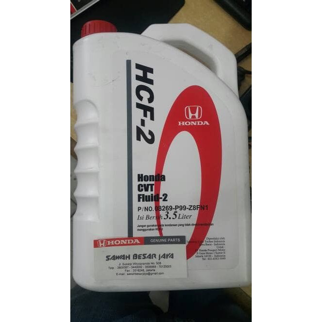 Oli Transmisi HCF - 2 / Honda CVT Fluid Original