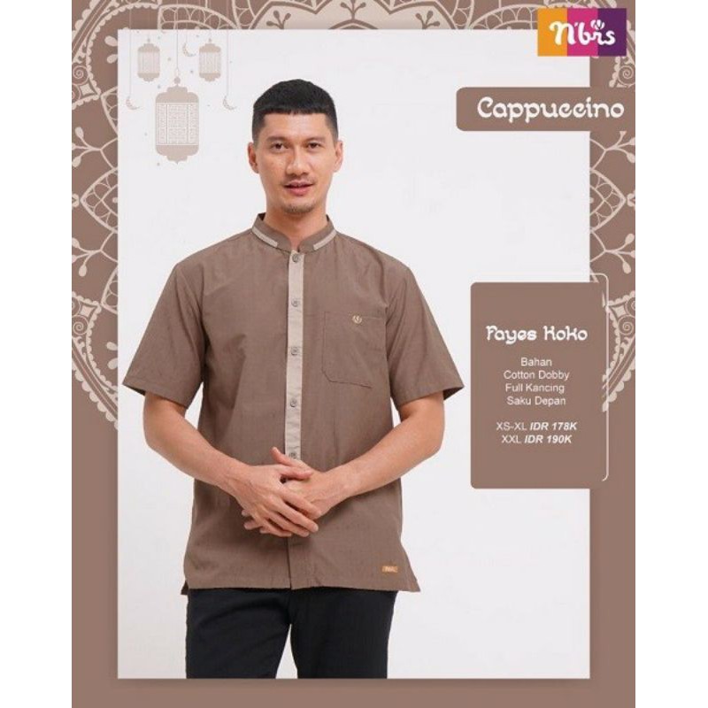 NEW KOKO NIBRAS FAYES CAPPUCINO / NIBRAS KOKO 2021 / NIBRAS KOKO LENGAN PENDEK