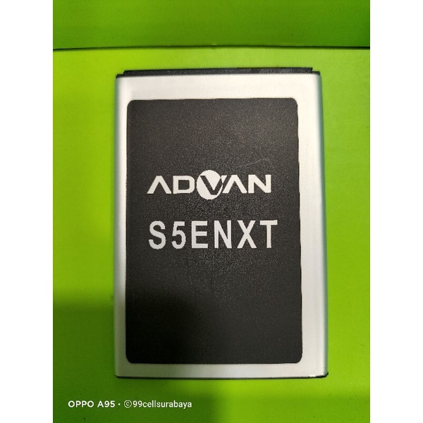 Baterai | Battery | Batre Advan S5ENXT | S5E NXT original