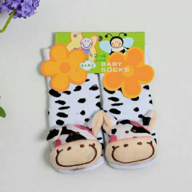 KAOS KAKI RATTLE