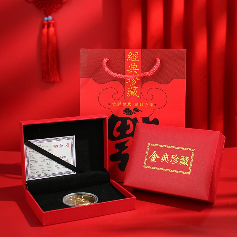 tahun baru china 2022 tiger kado imlek gong xi fa cai hadiah imlek coin emas