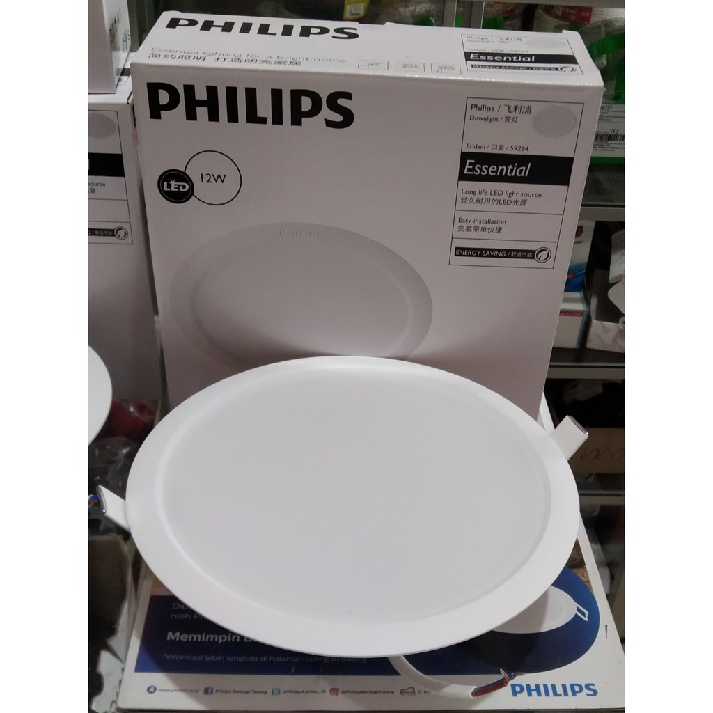 Downlight Philips Eridani 12W