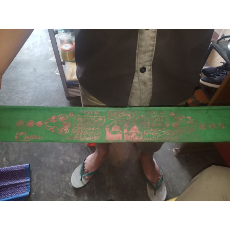 sabuk karomah macan multiguna