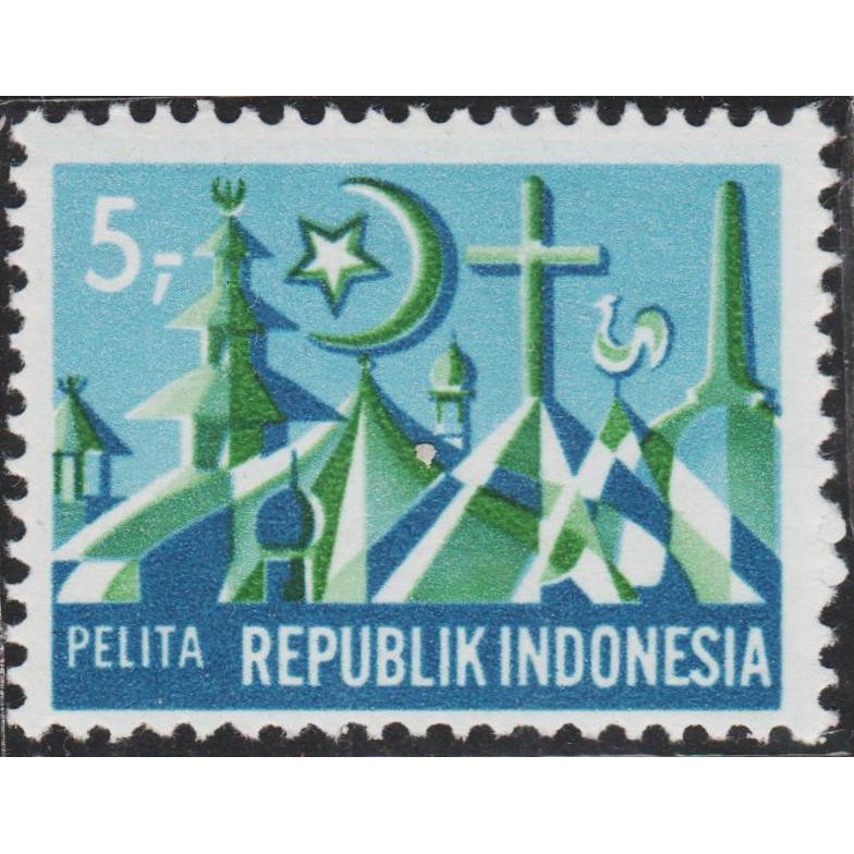 

Perangko Filateli A1-40 Indonesia MNH 1v 17.08.1969 - 27.09.1969 Five Year Development Year Differen