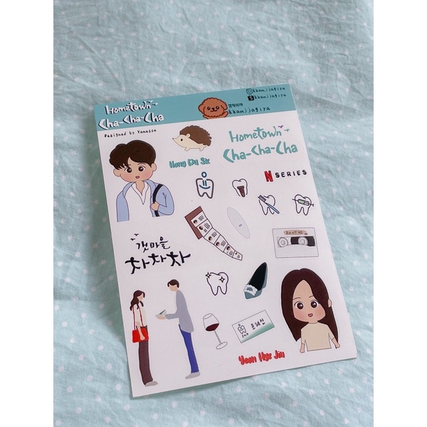 

Kkamjjagiya - Hometown ChaChaCha sticker sheet ! | Kim Seonho Shin Minah Hong Dusik Yoon Hyejin