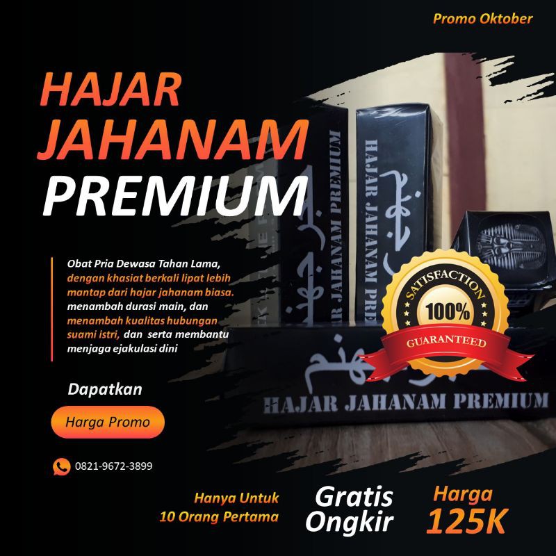 

Herbal 01 Hitam
