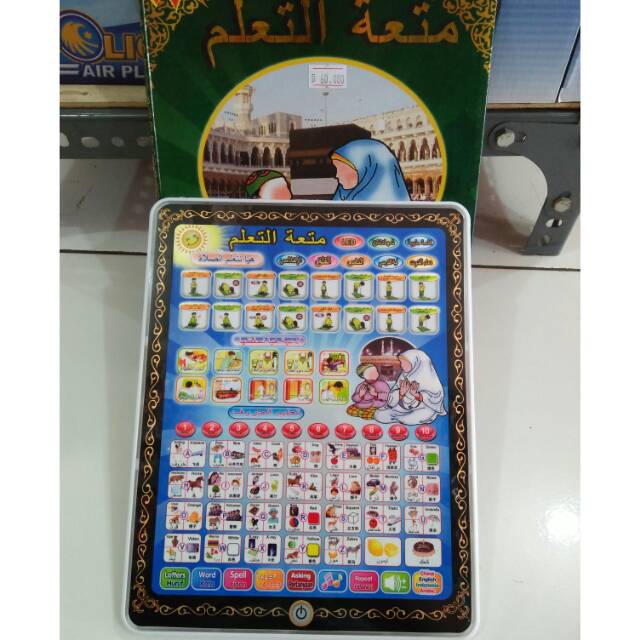 Aipad Arab 4in1 english indonesia arabic chinese