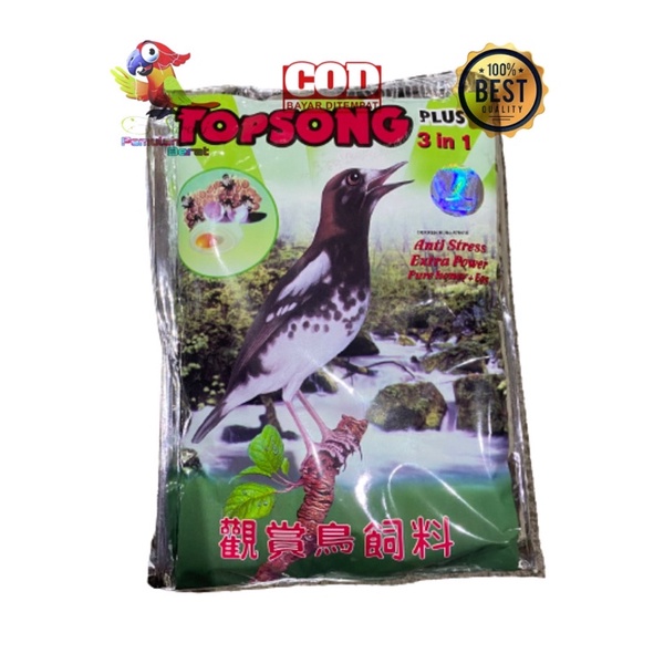 PAKAN BURUNG TOPSONG COKLAT MADU TOPSONG KUNING VOER TOPSONG COKLAT MADU